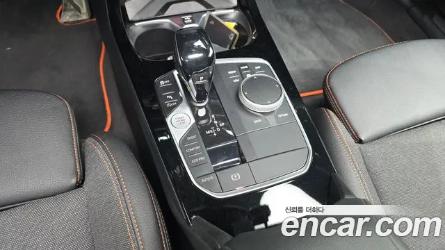 2021 BMW 1 Series (F40) 118d Sport Sold VIN WBA7M9105M7G96177 – trunk area
