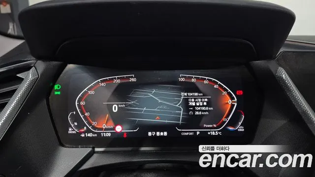 2021 Bmw 1series (F40) 118d Sport Sold VIN WBA7M9108M7H89940 – front exterior
