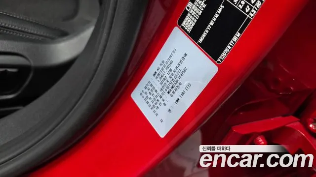 2020 Bmw 1series (F40) 118d Joy First Edition Sold VIN WBA7M9109L7F47592 – front exterior