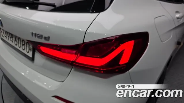 2020 BMW 1Series (F40) 118d Sport Sold VIN WBA7M9109L7F76123 – photo 17