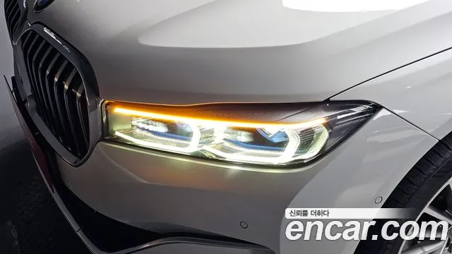2022 BMW 7 Series (G11) 740i Design Pure Excellence Sold VIN WBA7R2101NCJ26238 – interior seats