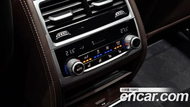 2022 BMW 7 Series (G11) 740i Design Pure Excellence Sold VIN WBA7R2101NCJ26238 – trunk area
