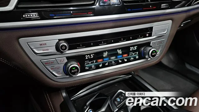 2022 BMW 7 Series (G11) 740i Design Pure Excellence Sold VIN WBA7R2101NCJ26238 – photo 13