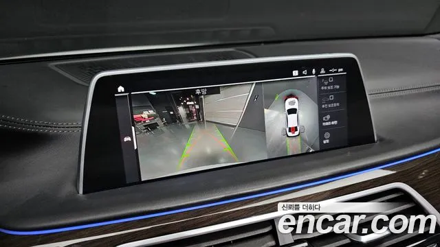 2022 BMW 7 Series (G11) 740i Design Pure Excellence Sold VIN WBA7R2101NCJ26238 – photo 14
