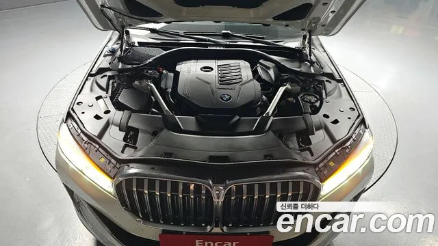 2022 BMW 7 Series (G11) 740i Design Pure Excellence Sold VIN WBA7R2101NCJ26238 – photo 16
