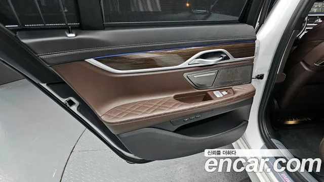 2022 BMW 7 Series (G11) 740i Design Pure Excellence Sold VIN WBA7R2101NCJ26238 – photo 17