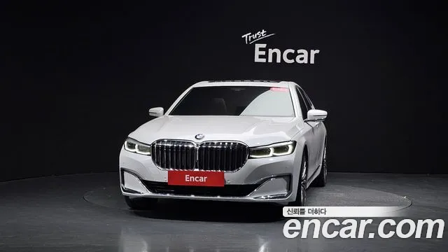 2022 BMW 7 Series (G11) 740i Design Pure Excellence Sold VIN WBA7R2101NCJ26238 – photo 19