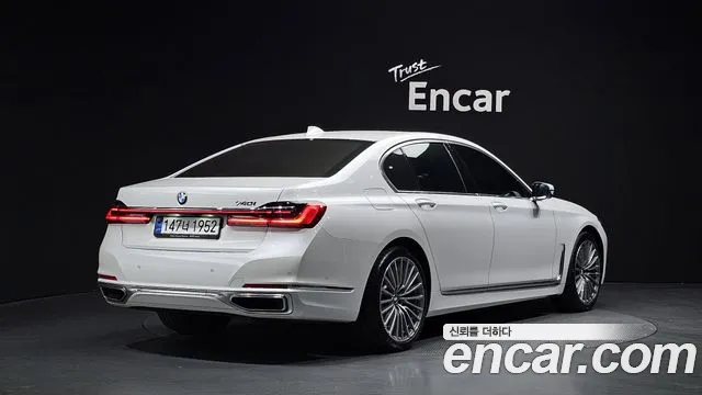 2022 BMW 7 Series (G11) 740i Design Pure Excellence Sold VIN WBA7R2101NCJ26238 – photo 22