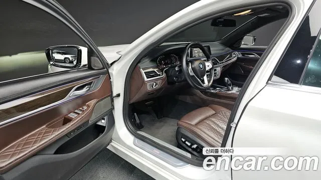 2022 BMW 7 Series (G11) 740i Design Pure Excellence Sold VIN WBA7R2101NCJ26238 – photo 23
