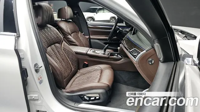 2022 BMW 7 Series (G11) 740i Design Pure Excellence Sold VIN WBA7R2101NCJ26238 – photo 28