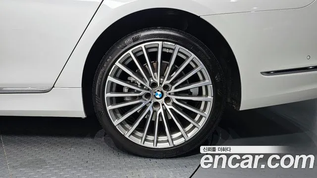 2022 BMW 7 Series (G11) 740i Design Pure Excellence Sold VIN WBA7R2101NCJ26238 – photo 30