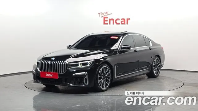 2022 Bmw 7series (G11) 740i M Sport Sold VIN WBA7R2104NCJ96090 – front exterior