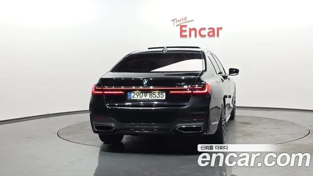2022 BMW 7Series (G11) 740i M Sport VIN WBA7R2104NCJ96090