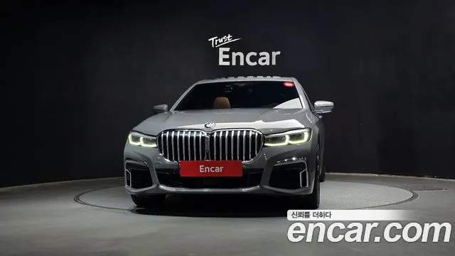 2022 BMW 7 Series (G11) 740i M Sport VIN WBA7R2104NCK05998