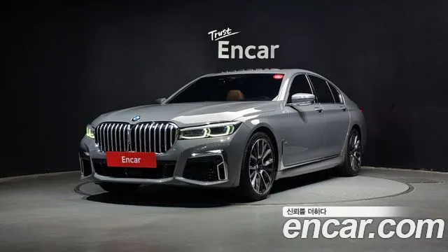 2022 BMW 7 Series (G11) 740i M Sport Sold VIN WBA7R2104NCK05998 – engine bay