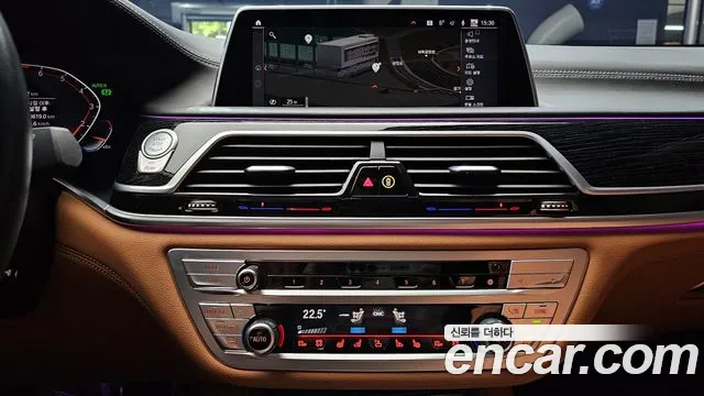 2022 BMW 7 Series (G11) 740i M Sport Sold VIN WBA7R2104NCK05998 – odometer reading