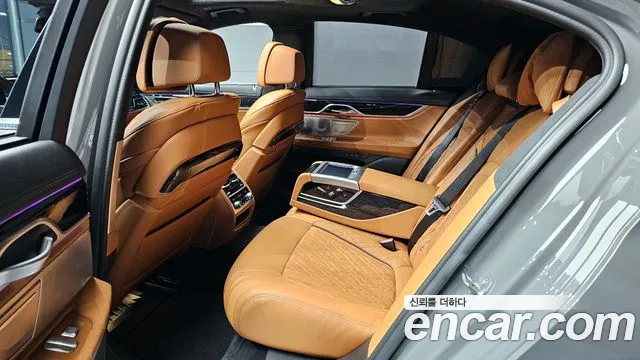 2022 BMW 7 Series (G11) 740i M Sport Sold VIN WBA7R2104NCK05998 – photo 22