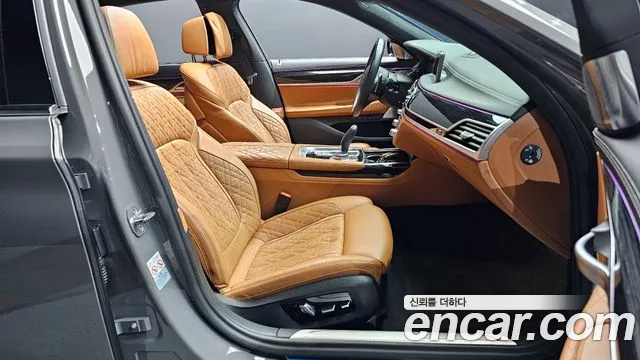 2022 BMW 7 Series (G11) 740i M Sport Sold VIN WBA7R2104NCK05998 – photo 31