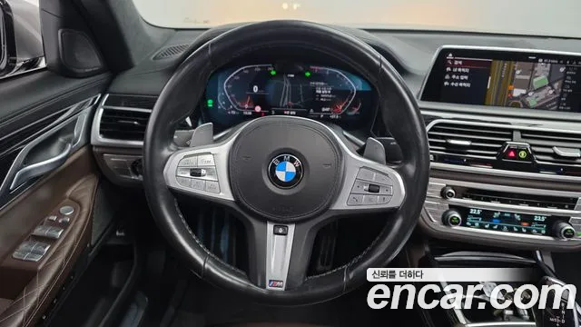2022 Bmw 7series (G11) 740i M Sport Sold VIN WBA7R2105NCJ12200 – front exterior