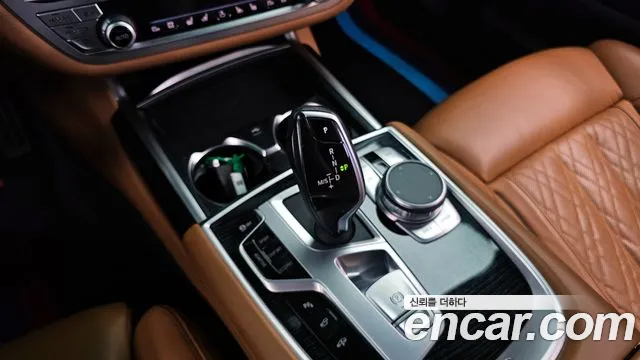 2021 Bmw 7series (G11) 740li Xdrive M Sport Package Sold VIN WBA7T4102MCF54317 – front exterior