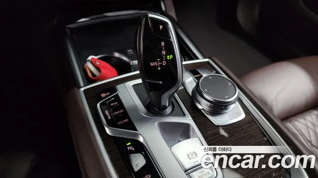 2022 Bmw 7series (G11) 740li Xdrive Design Pure Excellence Sold VIN WBA7T4102NCK85623 – front exterior