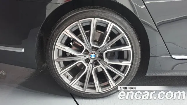 2021 Bmw 7series (G11) 740li Xdrive M Sport Package Sold VIN WBA7T4106MCF20199 – front exterior