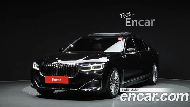 2021 Bmw 7series (G11) 740li Xdrive Design Pure Excellence Sold VIN WBA7T4107MCG36561 – front exterior 2021 Bmw 7series (G11) 740li Xdrive Design Pure Excellence Sold VIN WBA7T4107MCG36561 – front exterior