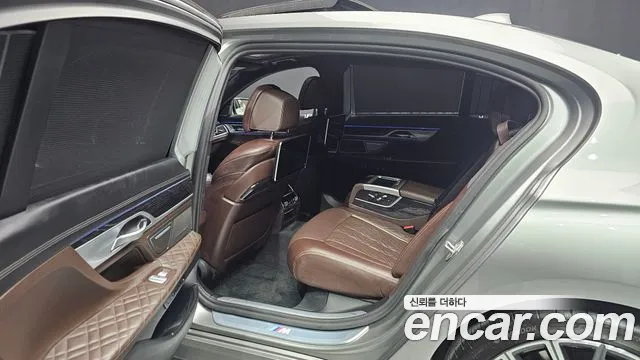 2021 Bmw 7series (G11) 740li Xdrive M Sport Package Sold VIN WBA7T4108MCG24712 – front exterior