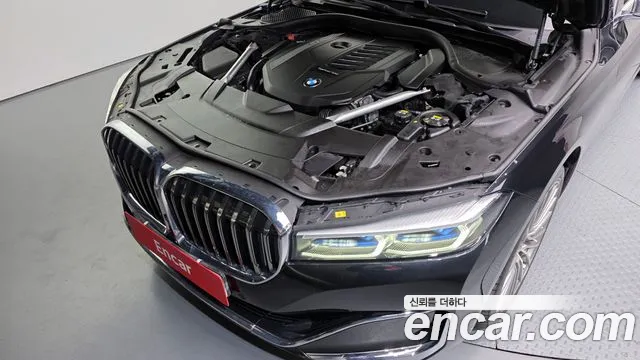 2022 Bmw 7series (G11) 740li Xdrive Design Pure Excellence Sold VIN WBA7T4109NCK83643 – front exterior