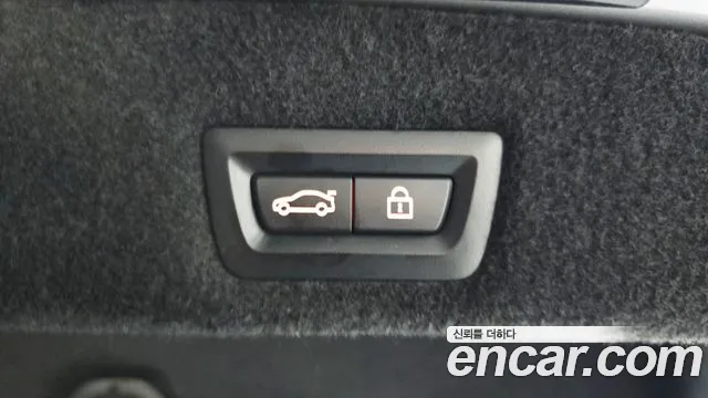 2021 BMW 7 Series (G11) 740Li xDrive M Sport Package Sold VIN WBA7T410XMCG47568 – trunk area