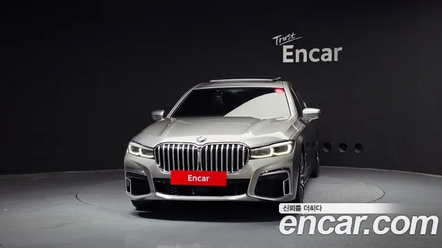 2021 BMW 7 Series (G11) 740Li xDrive M Sport Package Sold VIN WBA7T410XMCG47568 – photo 15