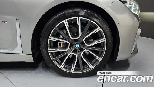 2021 BMW 7 Series (G11) 740Li xDrive M Sport Package Sold VIN WBA7T410XMCG47568 – photo 18
