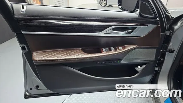 2021 BMW 7 Series (G11) 740Li xDrive M Sport Package Sold VIN WBA7T410XMCG47568 – photo 32