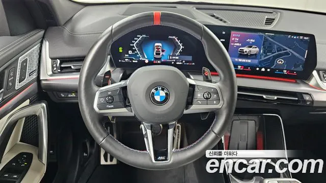 2025 Bmw X2 (U10) Xdrive M35i Sold VIN WBA81GM05S5203164 – front exterior