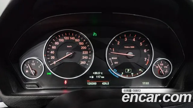 2017 BMW 3 Series (F30) 320i Luxury Sold VIN WBA8A9100HK882660 – side profile