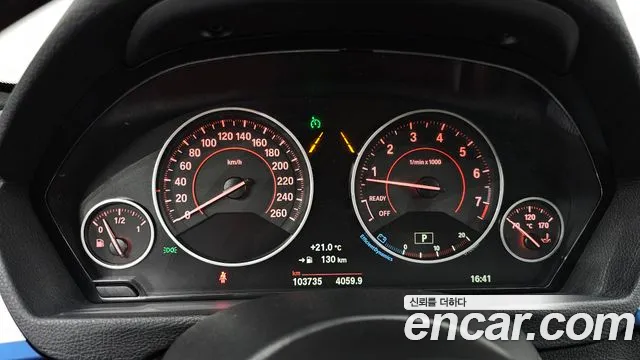 2018 BMW 3Series (F30) 320i M Sport Sold VIN WBA8A9102JK884416 – dashboard