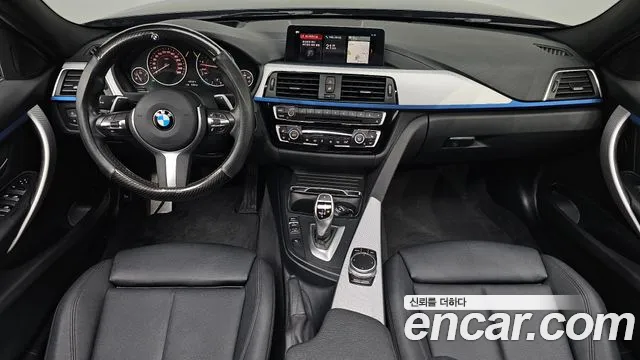 2018 BMW 3Series (F30) 320i M Sport Sold VIN WBA8A9102JK884416 – photo 26