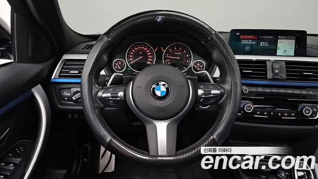 2018 BMW 3Series (F30) 320i M Sport Sold VIN WBA8A9102JK884416 – photo 31