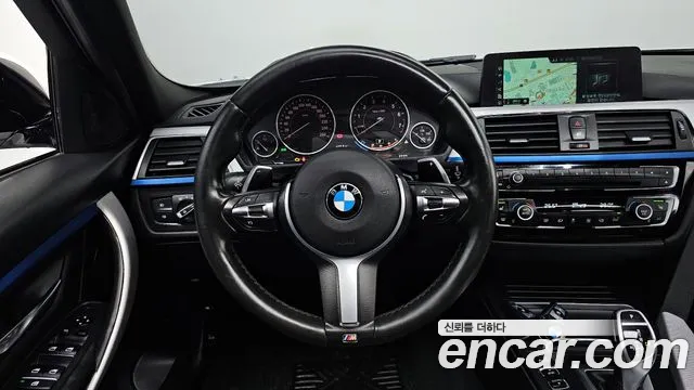 2017 BMW 3Series (F30) 320i M Sport Sold VIN WBA8A9105HK882816 – rear exterior