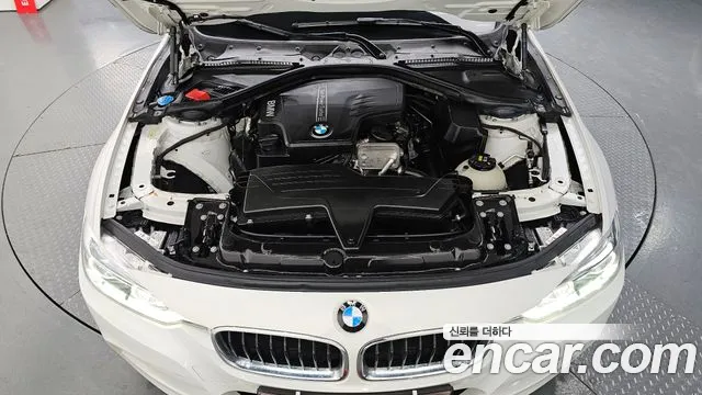 2017 BMW 3Series (F30) 320i M Sport Sold VIN WBA8A9105HK882816 – photo 20