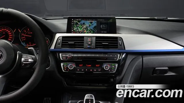 2018 BMW 3Series (F30) 320i M Sport Sold VIN WBA8A9105JAE91874 – dashboard