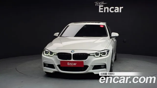2018 BMW 3Series (F30) 320i M Sport Sold VIN WBA8A9105JAE91874 – undercarriage