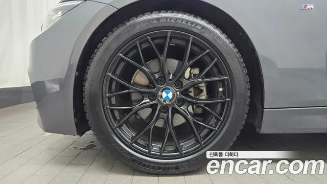 2018 BMW 3Series (F30) 320i M Sport Sold VIN WBA8A9106JAE91463 – photo 20