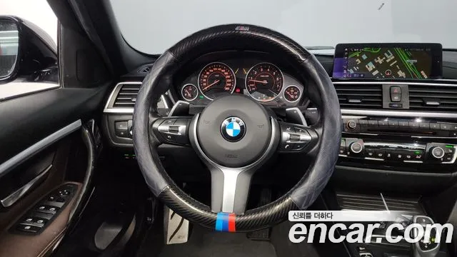2018 BMW 3Series (F30) 320i M Sport Sold VIN WBA8A9108JAD29642 – odometer reading