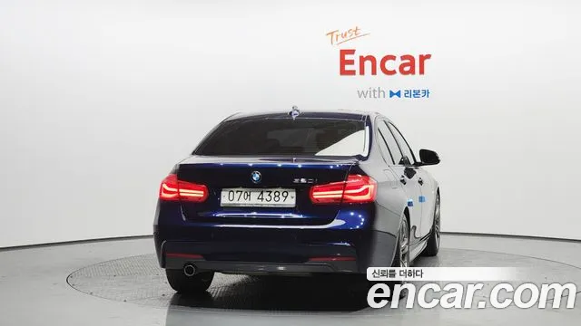 2018 BMW 3Series (F30) 320i M Sport Sold VIN WBA8A9108JAD29642 – photo 14