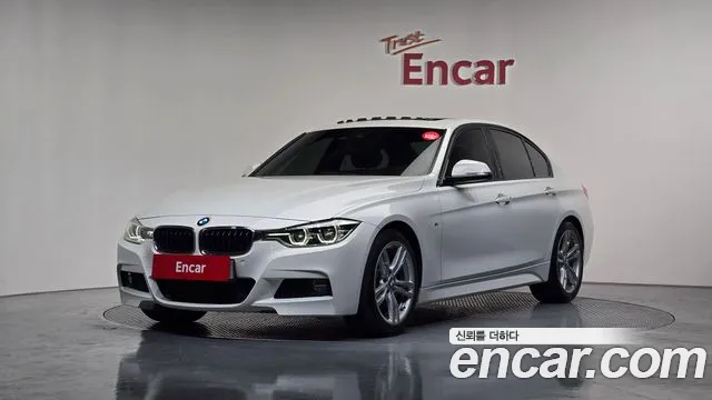 2018 BMW 3Series (F30) 320i M Sport Sold VIN WBA8A9108JAH11279 – engine bay