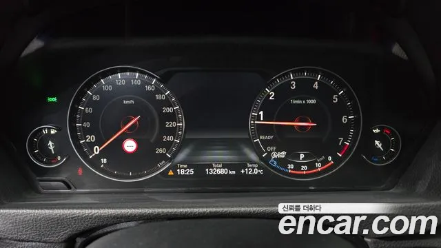 2018 BMW 3Series (F30) 320i M Sport Sold VIN WBA8A9108JAH11279 – photo 25