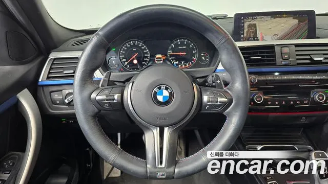 2018 BMW 3Series (F30) 320i M Sport Sold VIN WBA8A9108JAH11279 – photo 30