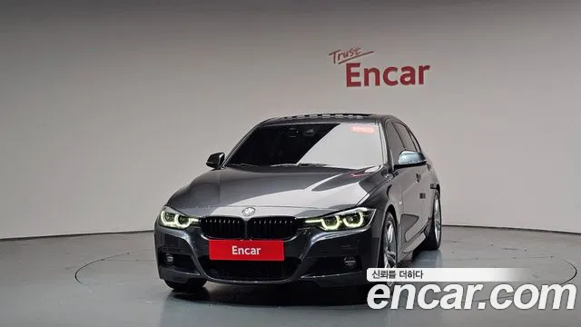 2018 BMW 3 Series (F30) 330i M Sport Shadow Sold VIN WBA8B9102JA826678 – undercarriage 2018 BMW 3 Series (F30) 330i M Sport Shadow Sold VIN WBA8B9102JA826678 – undercarriage