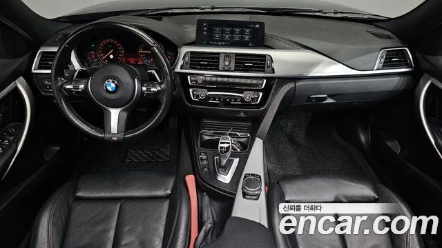 2018 BMW 3 Series (F30) 330i M Sport Shadow Sold VIN WBA8B9102JA826678 – trunk area 2018 BMW 3 Series (F30) 330i M Sport Shadow Sold VIN WBA8B9102JA826678 – trunk area